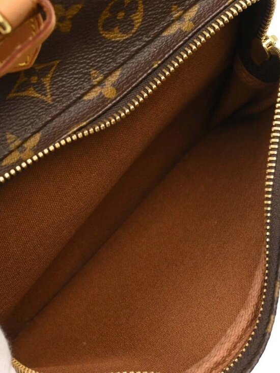 Louis Vuitton Monogram Montsouris GM Backpack